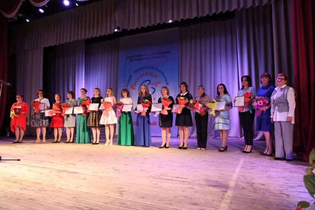 Стих про педагога. Визита на конкурс воспитатель года. Татьяна беляева воспитатель. Представление воспитателя на конкурс в стихах. Выступление воспитателей на конкурсе.