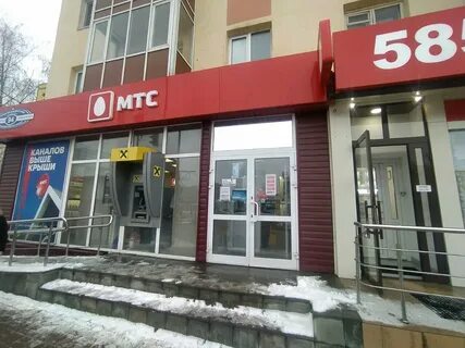 Fox большевистская ул 111б саранск