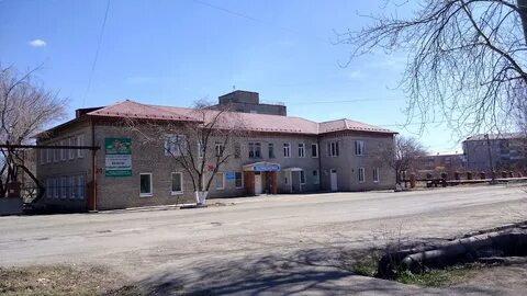 Город крупская