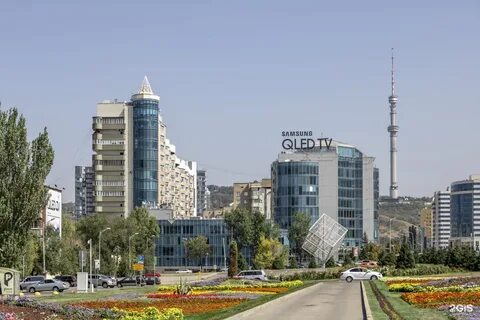 Г алматы пр