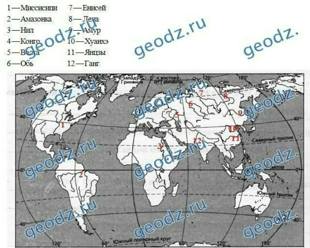 Обозначьте озера на контурной карте. Крупнейшие реки на контурной карте. Река на контурной КАРТЕJ,M. Реки на контурной карте 6 класс.