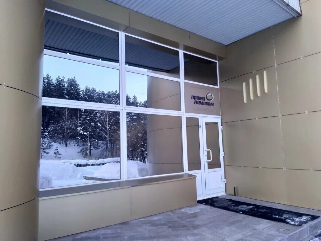 Анлим телеком тарифы. Телеком ленинградская область. Телеком ленинградская область. Ростелеком асбест. Телеком ленинградская область.