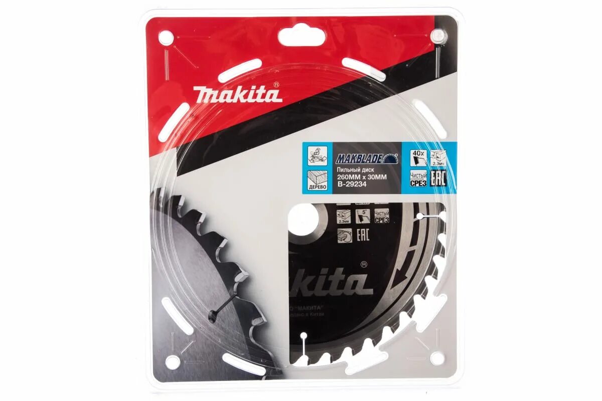 Диск по дереву 260. Пильный диск по дереву 260x30/15,88x2,3x60t makita b-29240. пильный диск по дереву 260x30/15,88x2,3x60t makita (b-29234)). пильный диск makita b-31463. makita диск 260x30/15,88x2,3x60t дер. b-29240.