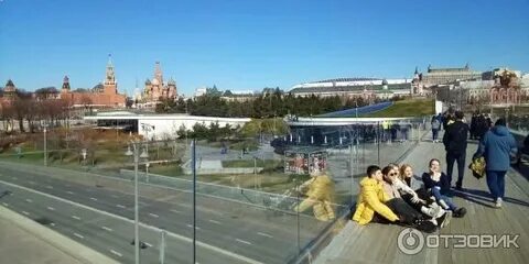 Площадь революции до парка зарядье