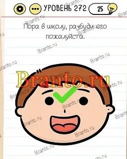 Школа буди