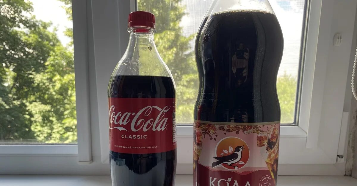 Колла 2022. Coca Cola Черноголовка. Черноголовка кола 2022. Кока кола Черноголовка. Коко кола герноголовка.