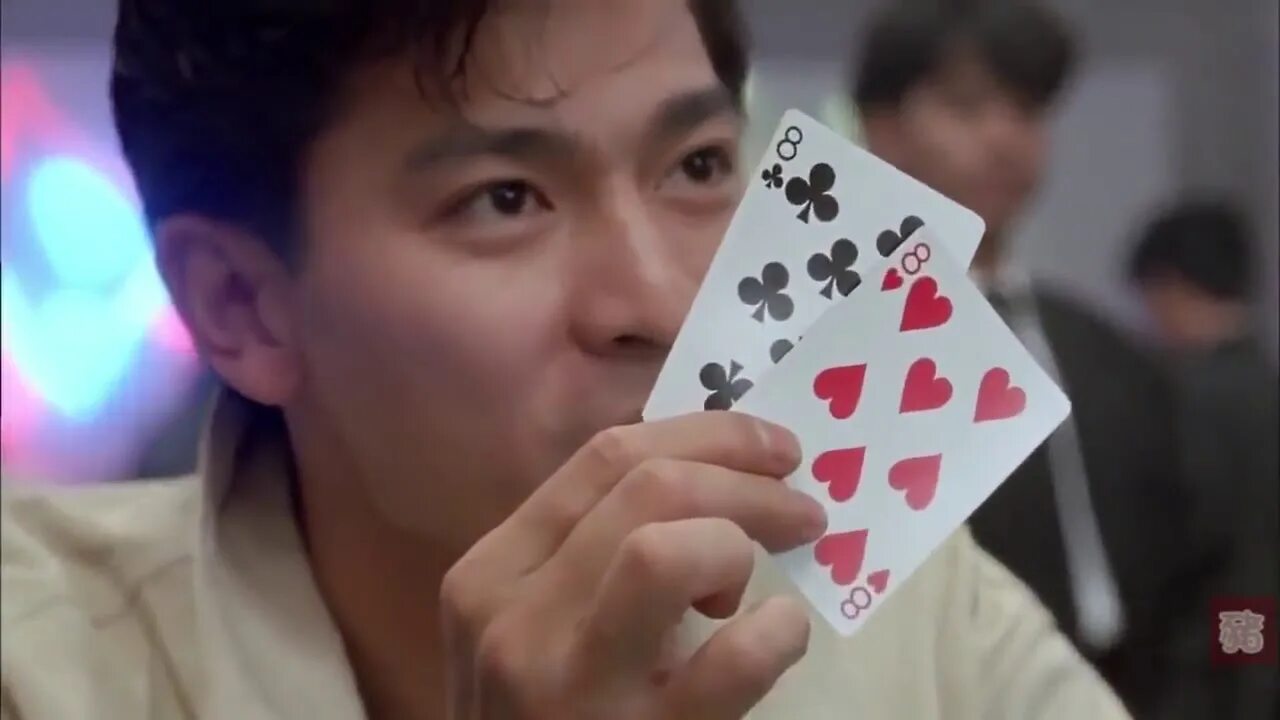 Gamble 2. Dewa judi. god of gamblers 2. 99 percent of gamblers. 99 of gamblers quit before they make it big.