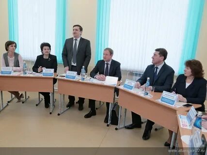 Сайт образования алтайского края