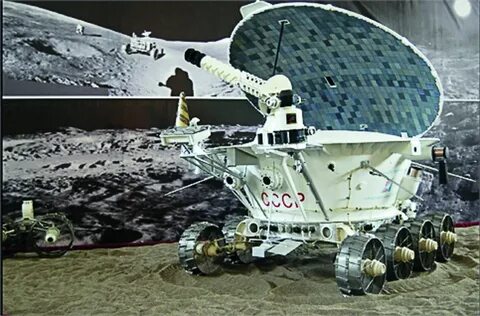 Луноход 1 на луне