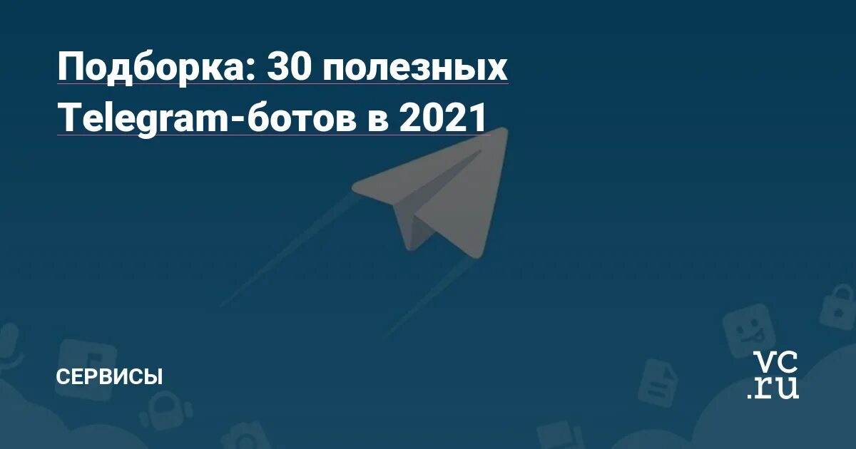 Серкин телеграмм канал калуга. Telegram kanal icon. Фонтанка телеграмм канал. Подписывайтесь на наш телеграмм канал. Серкин телеграмм канал калуга.