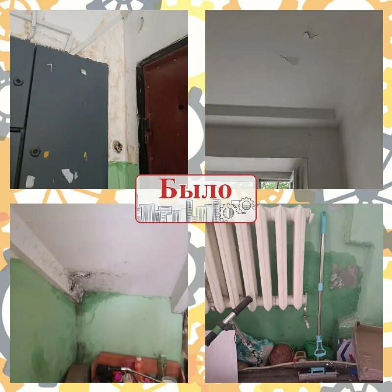 ооо ук пента. управляющая компания пента логотип. нпо пента групп. ук пента железнодорожный. ильин инженер управляющая компания пента балашиха.