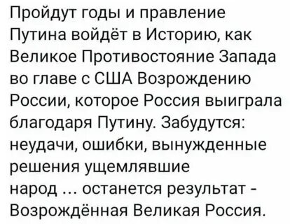 315 комментарий
