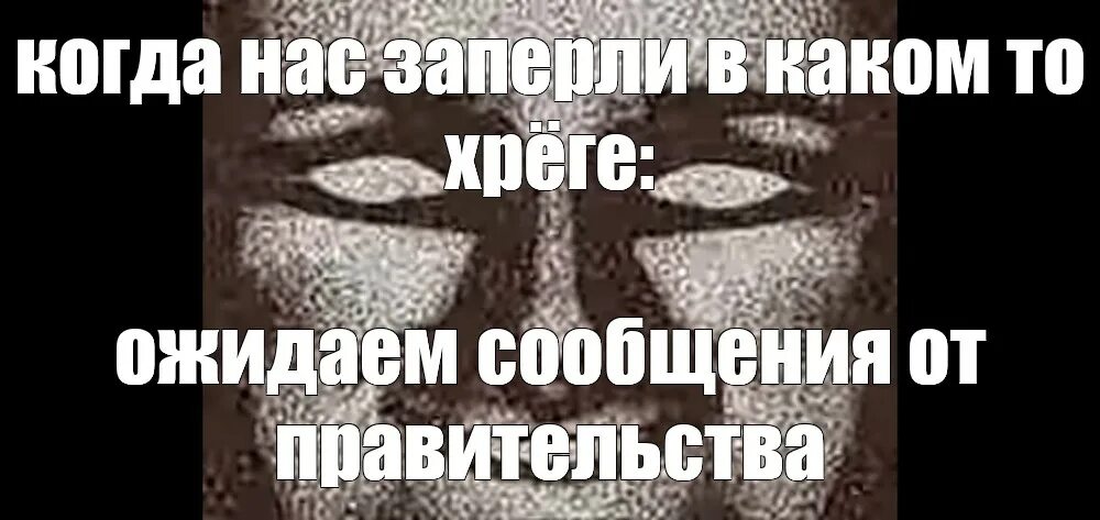 333.333 333 нельзя гуглить. Вайомингский инцидент 333-333-333. Вайомингский инцидент мемы. Вайомингский инцидент 2007. Крутящийся человек Ырка 333.333.333.