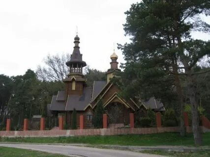 Работу ладушкин