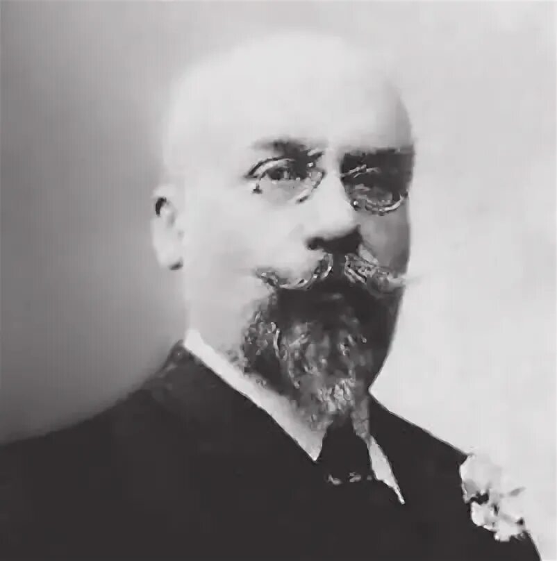 Т а н д а