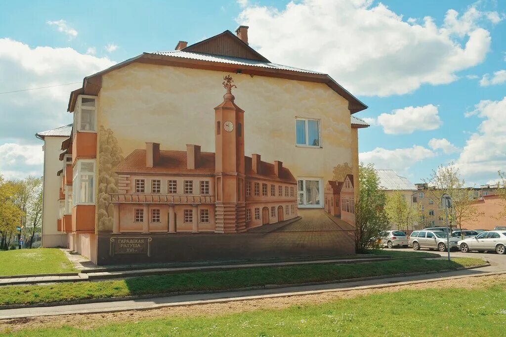 евро новогрудок. евро новогрудок. евро новогрудок. костел святого михаила архангела новогрудок. новогрудский замок новогрудок.