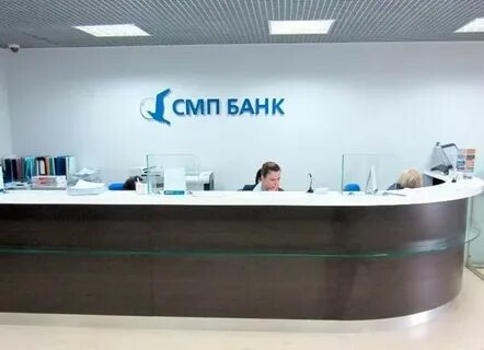 Смп кутузовский