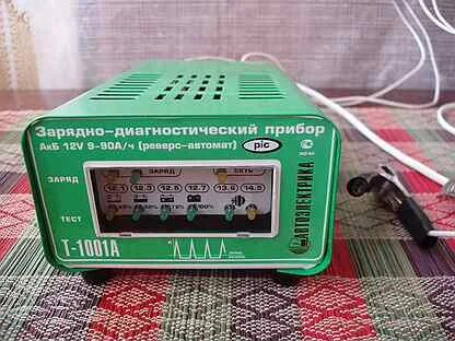Т 1001а инструкция