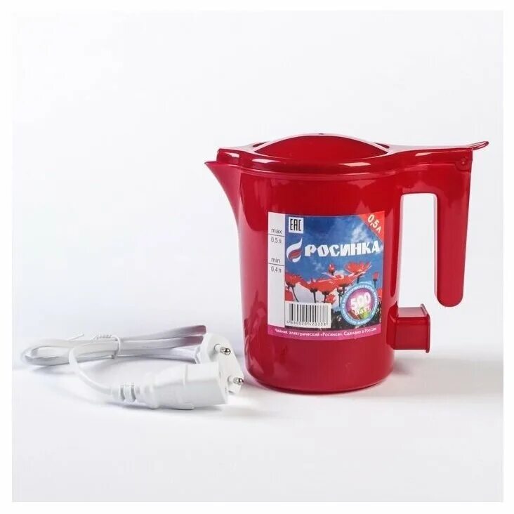 чайник bodum 11154 bistro. электро кружка кипятильник 220. чашка чайник электрический. чайник электрический маленький. , 600вт, синий.