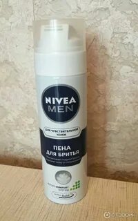 Пена для бритья nivea для чувствительной кожи