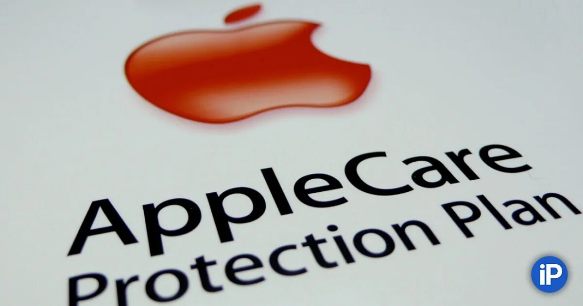 Поддержка apple. Appe. apple belgium.