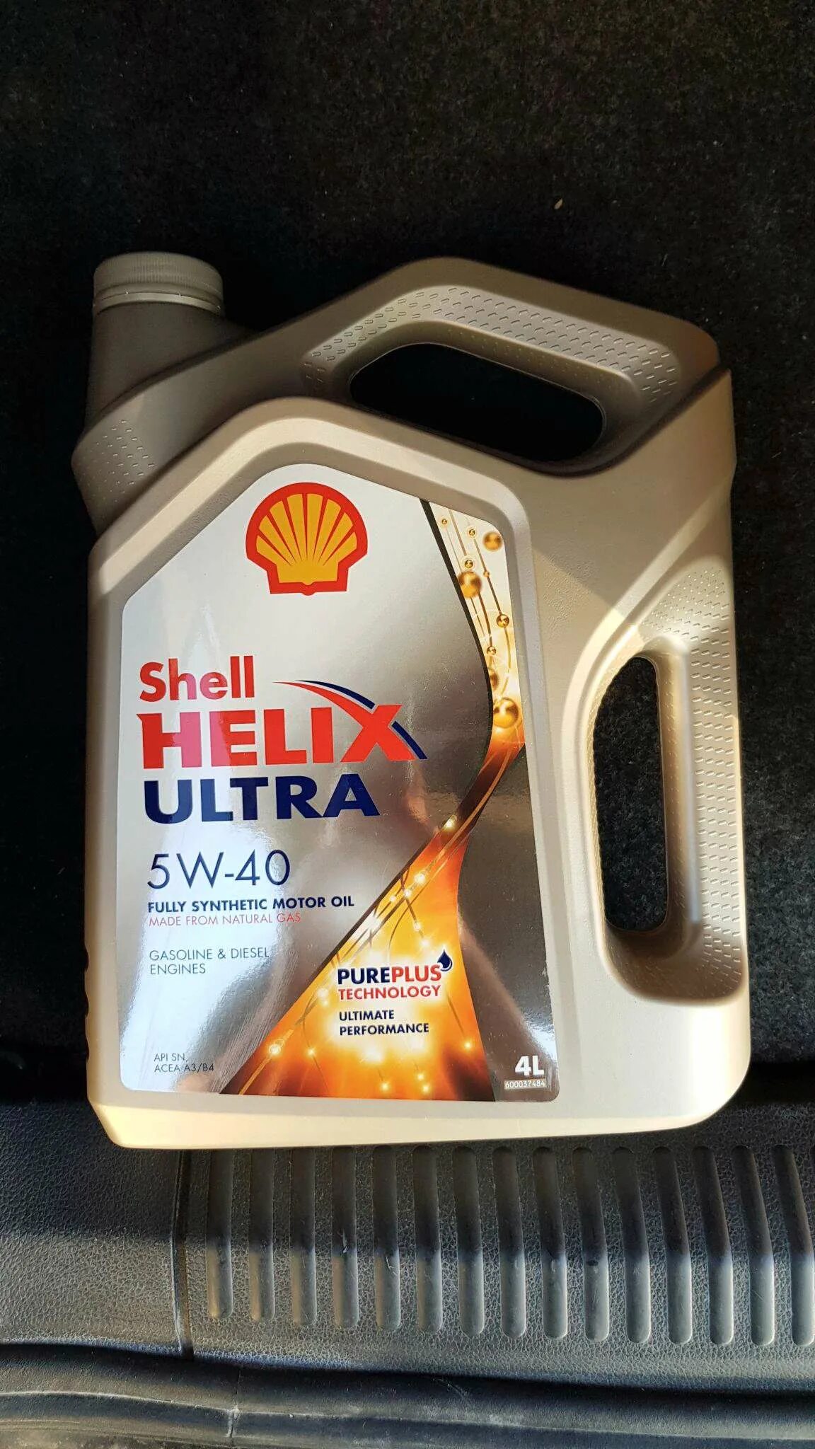 Масло shell аналоги. Шелл Хеликс 5в40. Shell 5w40. Масло моторное Helix Ultra 5w40. Канистра Шелл Хеликс ультра 5w40.