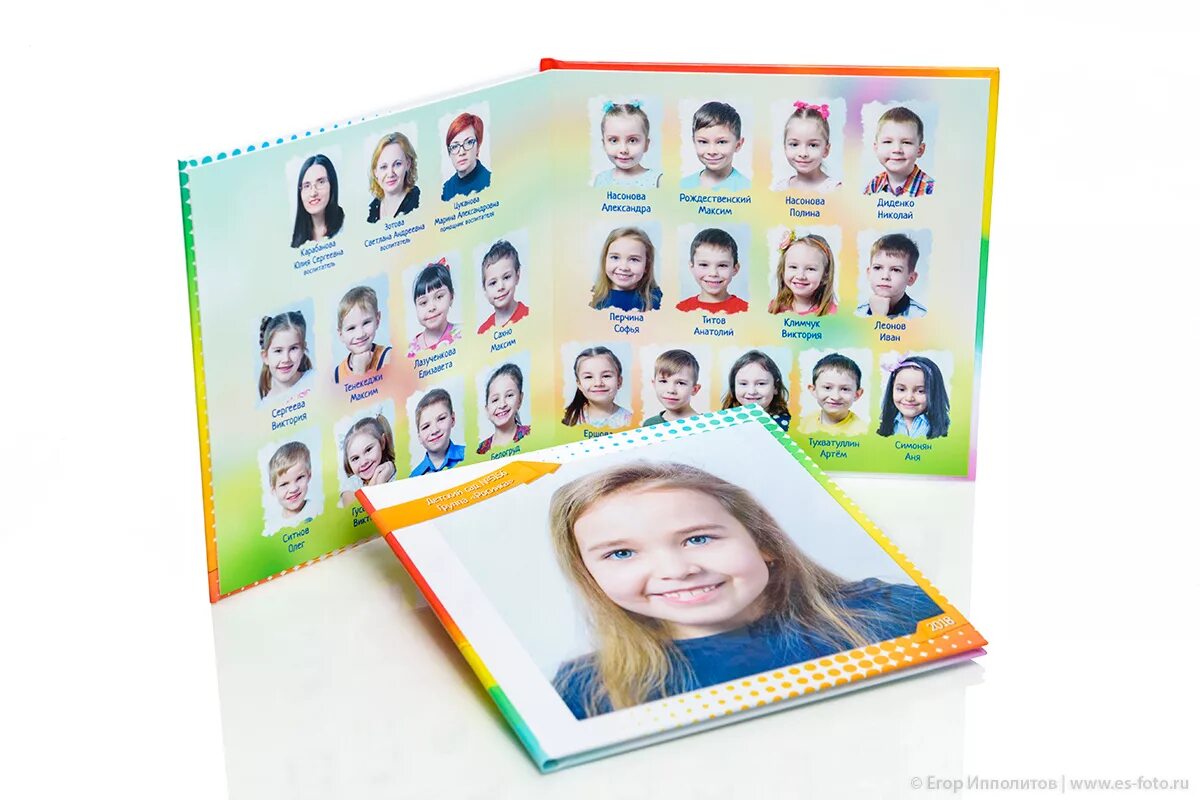 Фотоальбом трюмо на выпускной в детском саду. Выпускные папки для детского сада. Папка альбом выпускника детского сада. Выпускные папки для детского сада. Фотоальбом для сада на выпускной.
