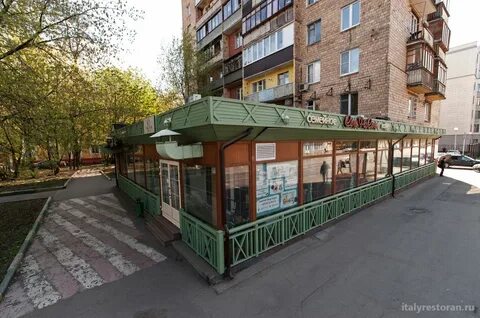 Кафе на первомайской улице