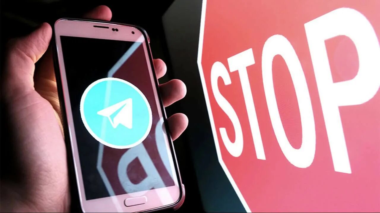 Телеграм запрет. Запрет телеграмма. Telegram блокировка. Обход блокировки телеграмма. Telegram блокировка.