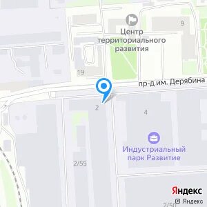 Пэк ижевск