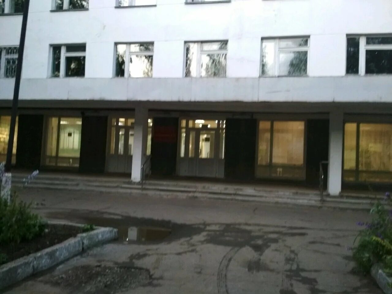 Kirovsky kliniko-diagnostichesky tsentr Poliklinika № 3, adult outpatient clinic