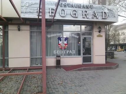 Кафе 73