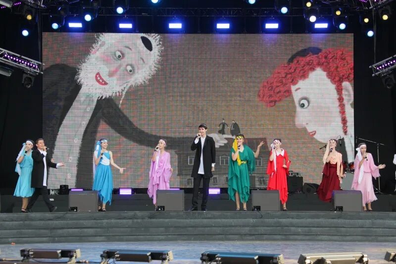 Павелион