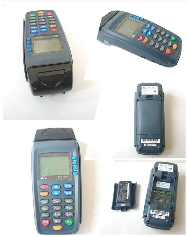 POS-терминал Pax s90. Терминал Pax s90 rs232. Терминал s90. Pax s90 переносной. Gprs терминал