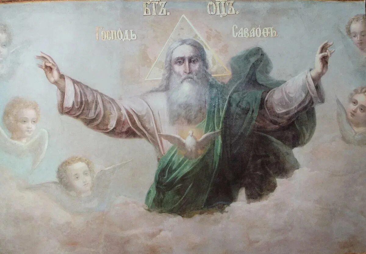 Изображение бога называлось