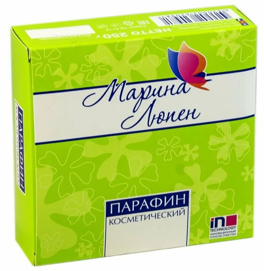 парафин комплект для тепловых процедур 250г. парафин косметический марина люпен кор 250г. парафин 250. парафин косметический марина люпен 250г. парафин косметический "сустабин" 250 гр.