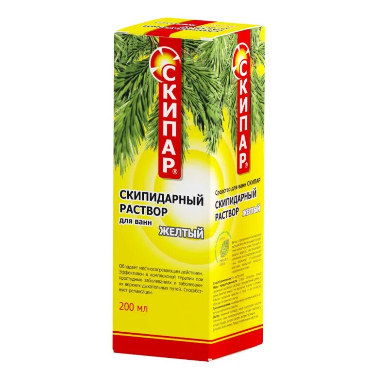 Скипидар для ванн залманова. Скипидарные ванны аптека. Скипар р-р д/ванн желтый скипидарный 200/250мл. Скипар эмульсия для ванн залманова. Скипидарная "белая" 250мл эмульсия д/ванн.