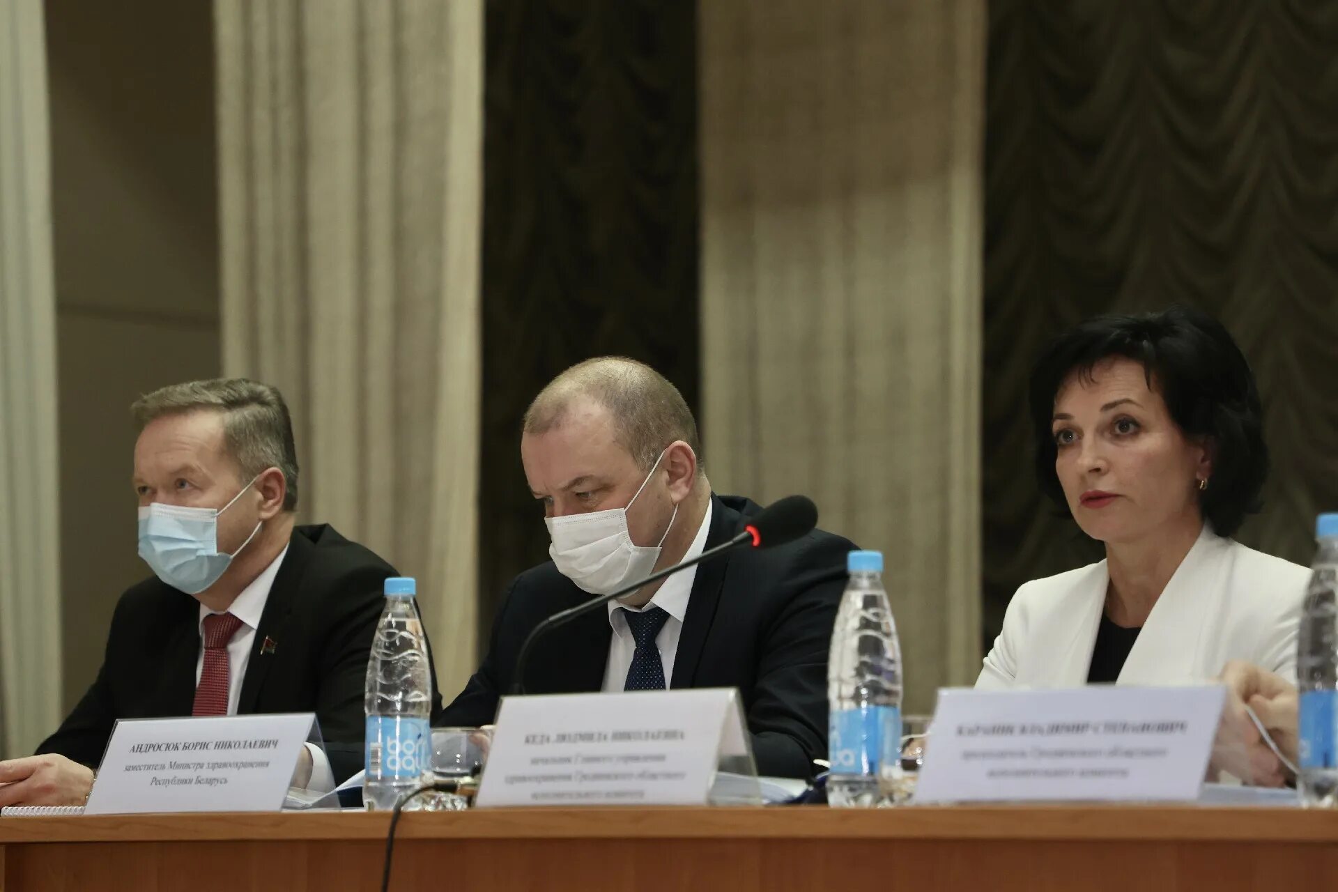гродненское главное управление здравоохранения. главное управление здравоохранения гродненского облисполкома. главное управление здравоохранения гродненского облисполкома. управление торговли гродненского облисполкома. елена кислая гродненский университет.
