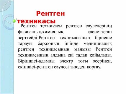 Новоалександровск, Ставрополь өлкесіндегі жеке порно фотосуреттер