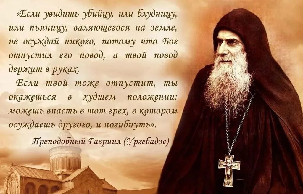 Этому поэту было свойственно осуждать завсегдатаев