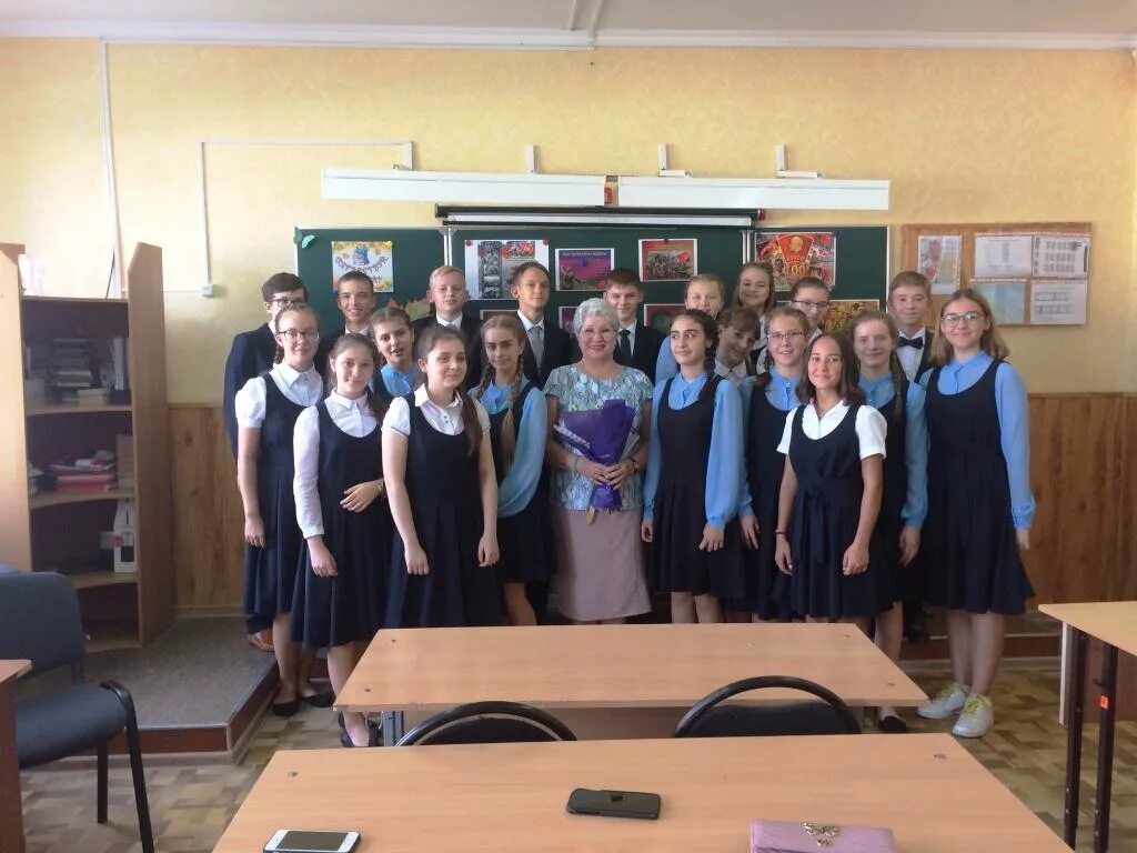 гимназия 1 материалы к урокам