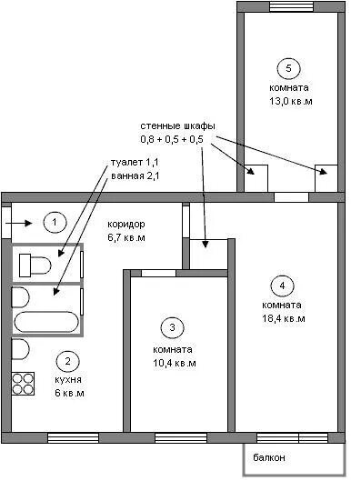 две смежные комнаты. две смежные комнаты. дверь в спальню. смежные комнаты. смежные комнаты фото.