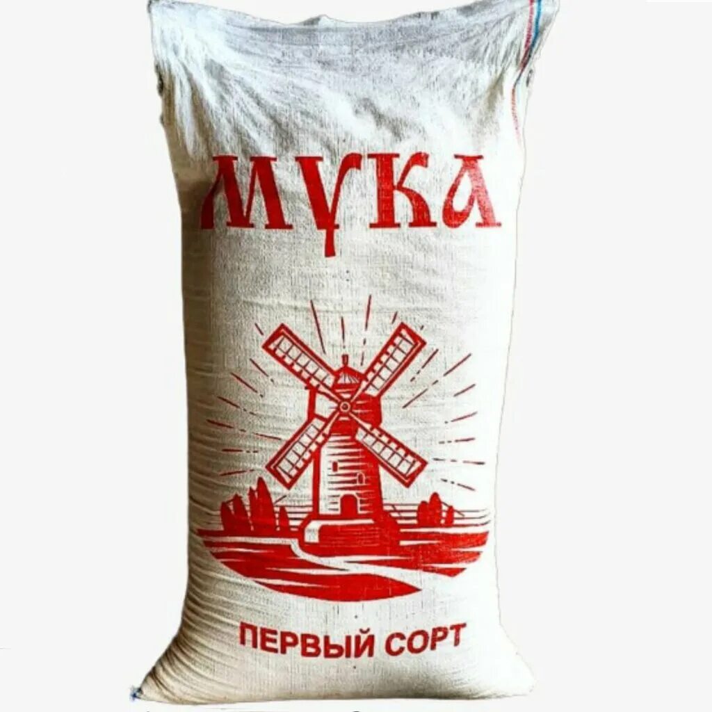 Мука туда. Мука первый сорт. мука ларица. мука первый и второй сорт. мука ларица 1 сорт 50 кг.