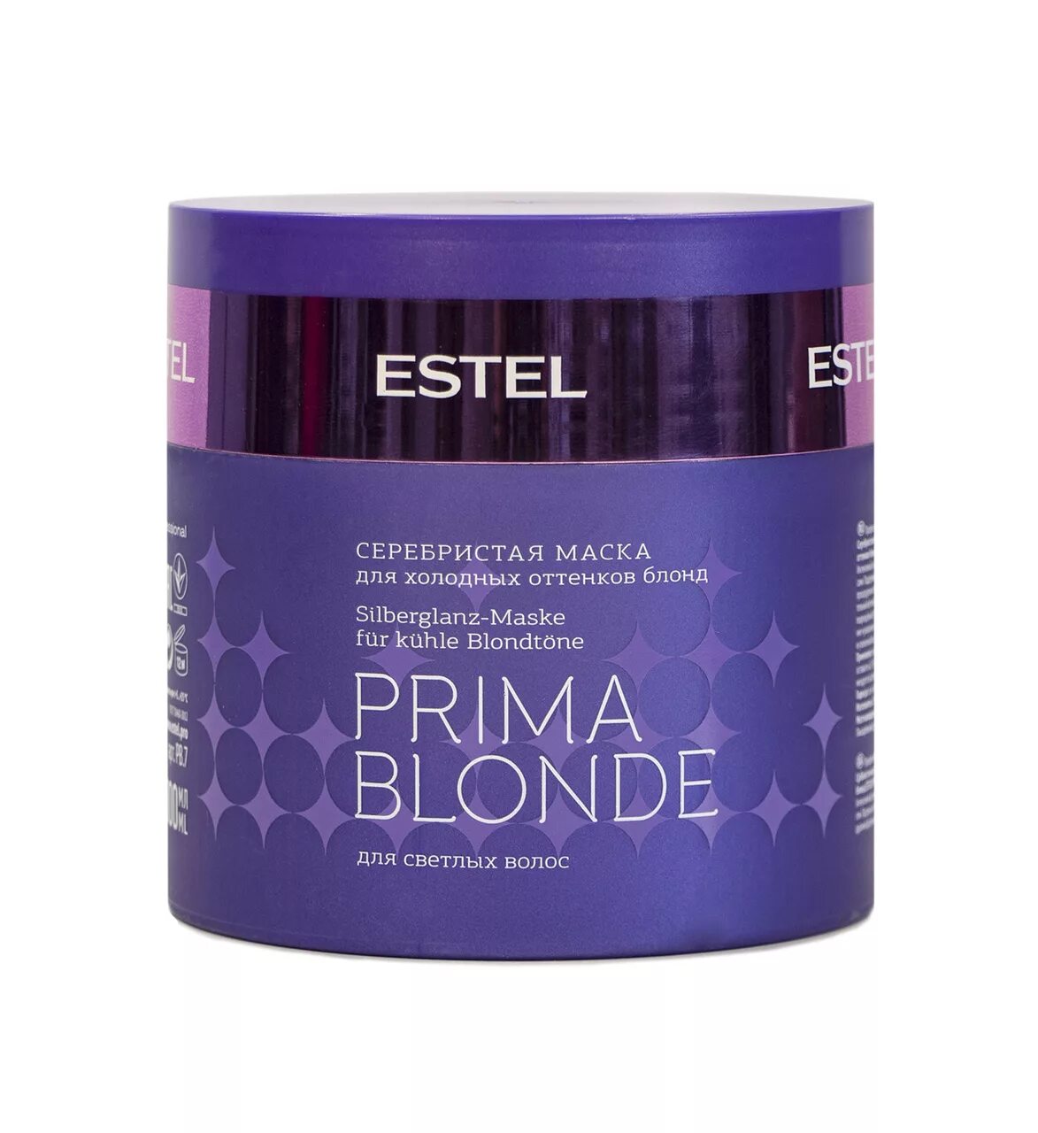 Лучшие маски для блондинок. Estel prima blonde маска. Маска Эстель Пурима блонд. Серебристая маска Эстель Прима блонд. Estel /Эстель/серебристая маска для холодных оттенков prima blonde,300 мл.