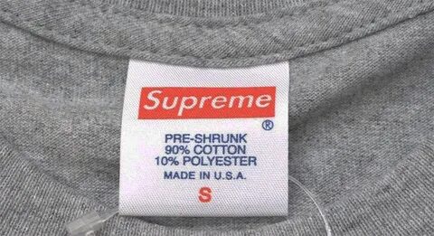 Бирка supreme