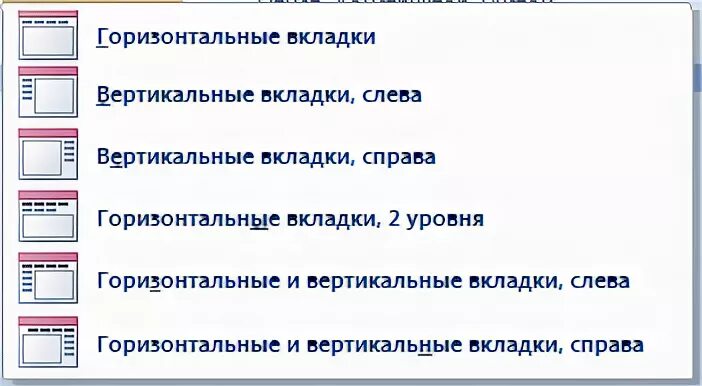 Кнопка добавить слайд. Open server вкладка дополнительно. Ocstore 3 фильтр по атрибутам. Вкладка товары. Как установить цену.