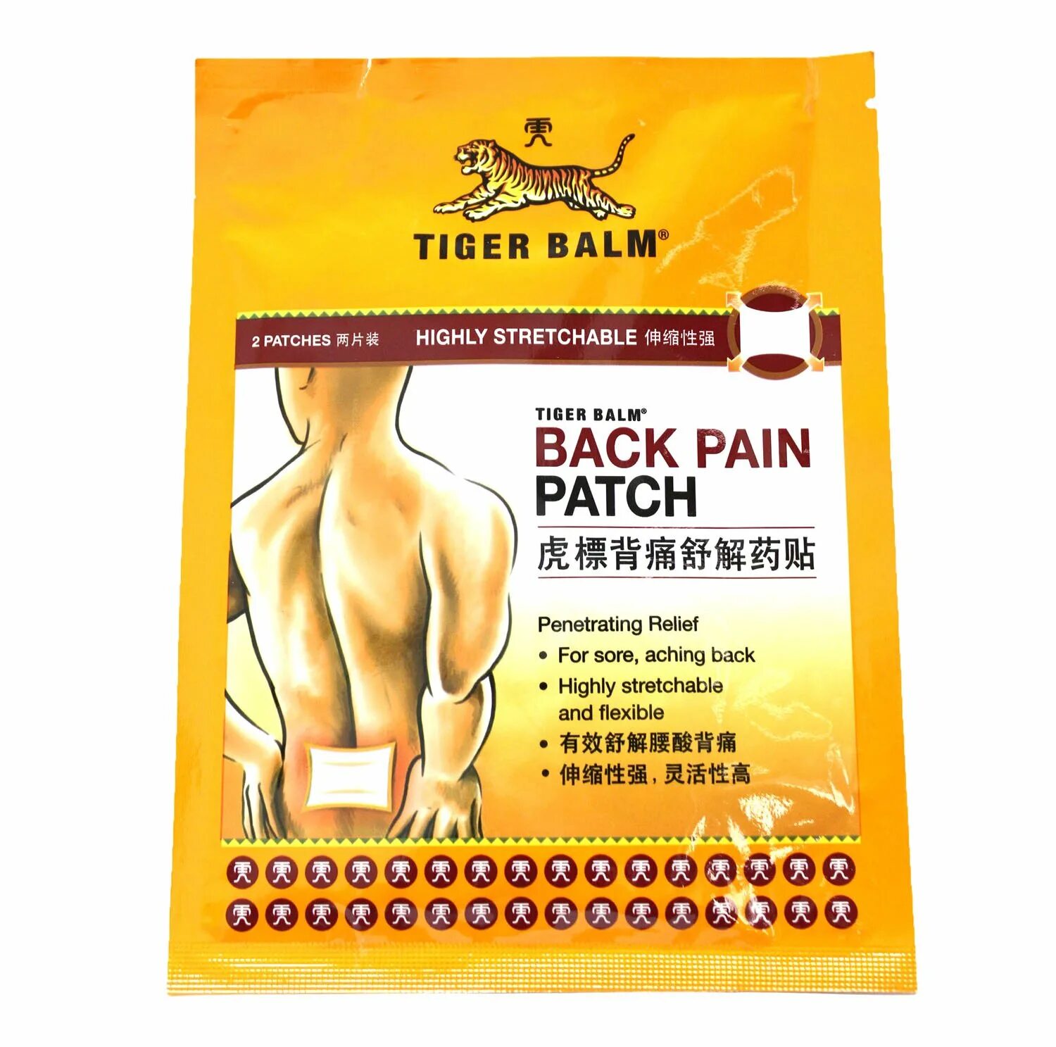 Пластырь для поясницы. Tiger Balm back Pain Patch. Охлаждающий лечебный пластырь, 2 шт., Tiger Balm Plaster cool. Тигровый пластырь Tiger Balm. Пластырь охлаждающий и обезболивающий тигровый Tiger Balm, 2 шт..