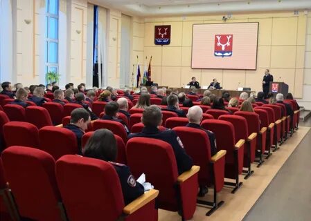 Единый день государственно