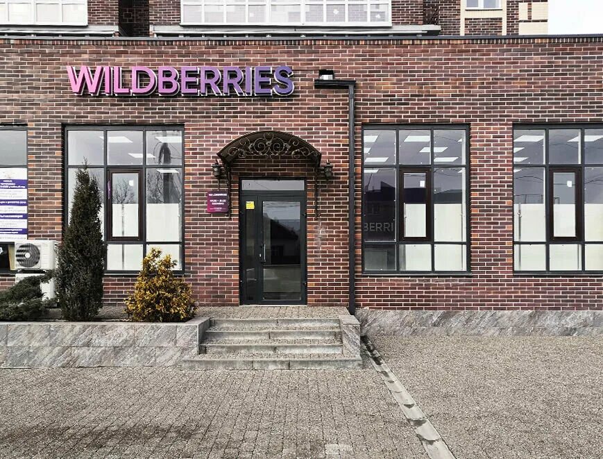 оптика одинцово садовая 24. можайское (одинцово!) , 112а. оптика можайское шоссе. оптика плюс одинцово можайское шоссе 58а. можайское шоссе 112а.