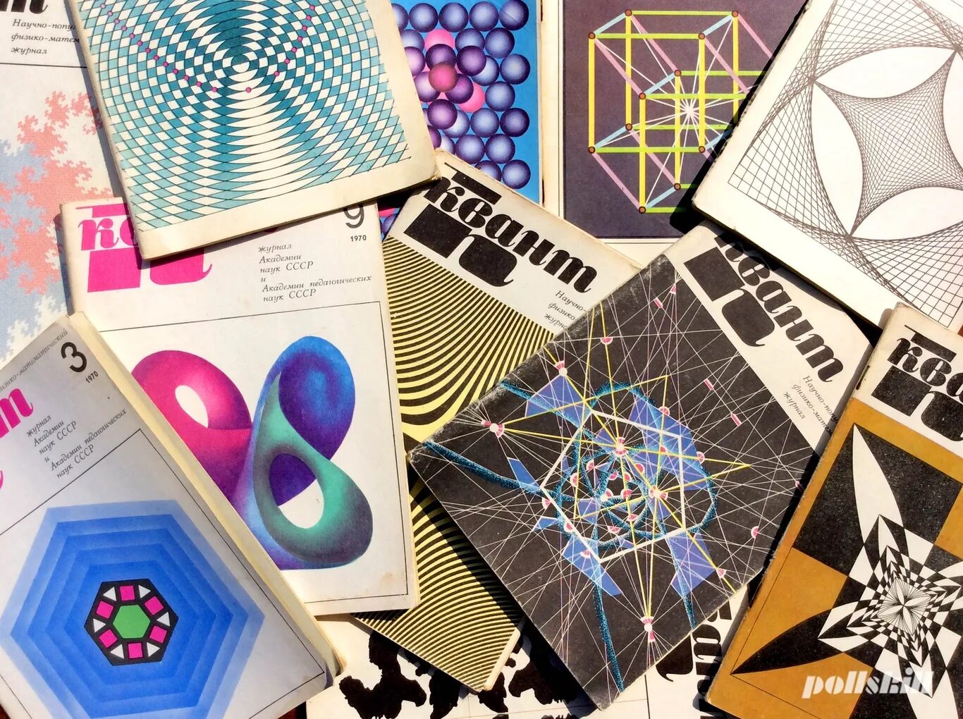 Applied mathematics journals